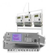 ZDK3902 掌上式電能質量分析儀【上海雙旭】銷售廠家