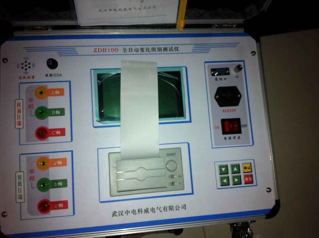 ZDK3901 ��yʽ����|(zh��)�������x���Ϻ��p�񡿹���(y��ng)�̅���(sh��)