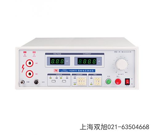 YD2654B�ӵ����yԇ�x������ʡ��c������Щ��ͬ�ط�