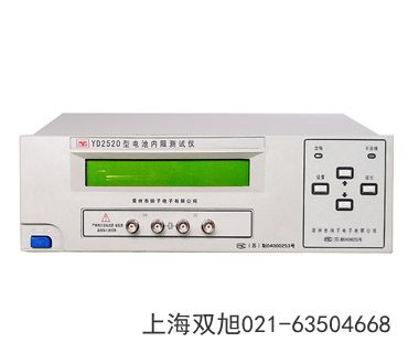 YD2040�Ϻ���늉��y(c��)ԇ�x������ʡ�Q����������