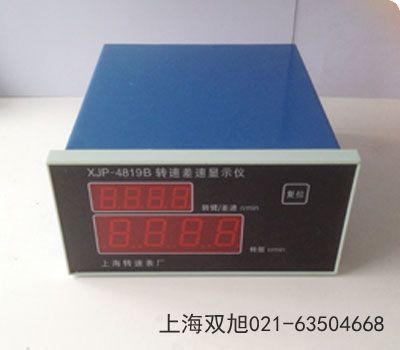 ����D�ق�����SZMB-10�ӱ�ʡ��ɽ��ע��ʲô