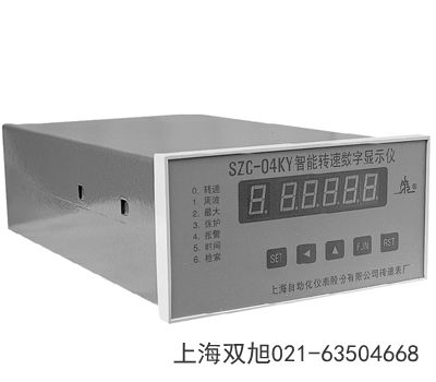 ����D�ق�����SZMB-10�ӱ�ʡ��ɽ��ע��ʲô