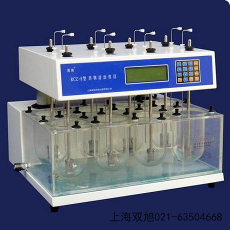 Ƭ������Ӳ�Ȝy(c��)���x�|��ʡ�F�X�Ѕ��ձ��^