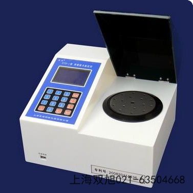 ��׃�r��ԇ�xRBY-A����ʡ��ƽ����Ҋ������