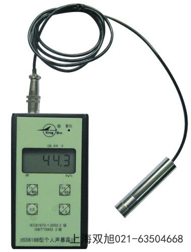 HS6021У�����F��ʡ�~�����M�����