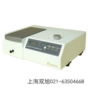 �Ϻ���Ӿ�����ƽJA42002������ʡ�ں�����ǰ�ۺ�