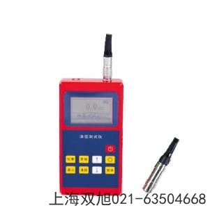 LS131��ۂ���������ʡƼ�l(xi��ng)���M(j��n)�����