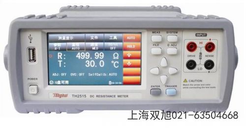 TH5101-D型交流耐壓絕緣測試儀江西省新余市支持國貨