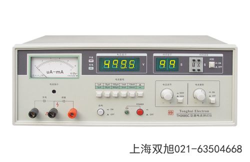 TH-2615E��ݜyԇ�x�|��ʡ��ɽ��ע��ʲô