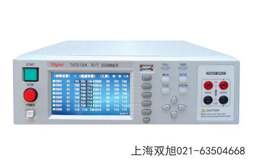 TH-2775B��늸Мy(c��)ԇ�x����ʡ��ԭ�Ї�(gu��)�a(ch��n)��(y��u)��