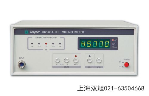 TH-2775B��늸Мy(c��)ԇ�x����ʡ��ԭ�Ї�(gu��)�a(ch��n)��(y��u)��