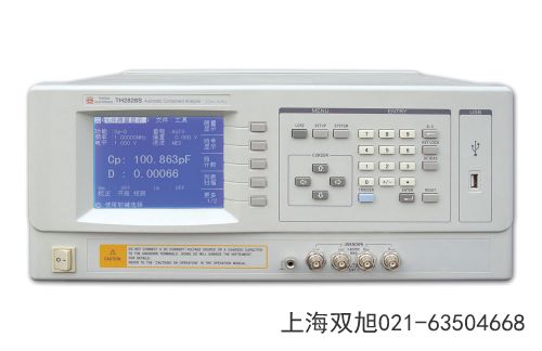 TH-5991型揚(yáng)聲器話(huà)筒極性測(cè)試儀江蘇省鎮(zhèn)江市直銷(xiāo)不貴