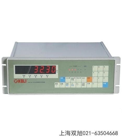 CSY3000�͂������z�y(c��)���g(sh��)��(sh��)�(y��n)�_(t��i)ɽ��ʡ�R����֧�և�(gu��)؛