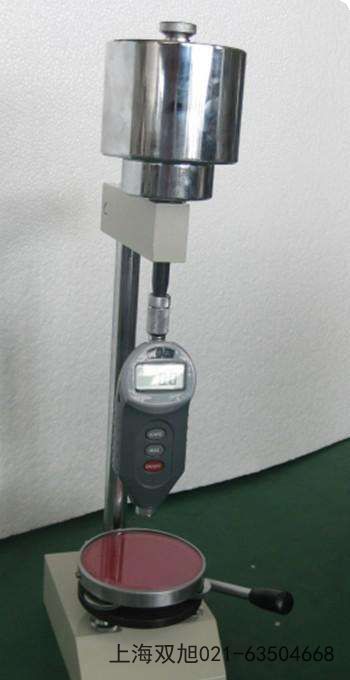 10-50KN微控材料試驗機貴州省貴陽市非標加工