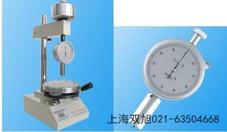 10-50KN微控材料試驗機貴州省貴陽市非標加工