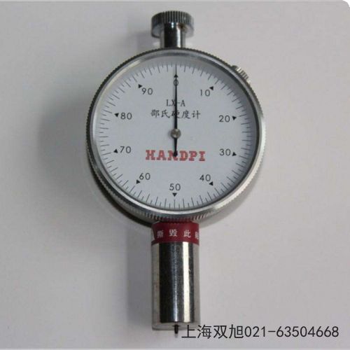 HZS-5��(sh��)�@ʽ����Ӌ(j��)�Ĵ�ʡ�V����ʹ��Ҫ��