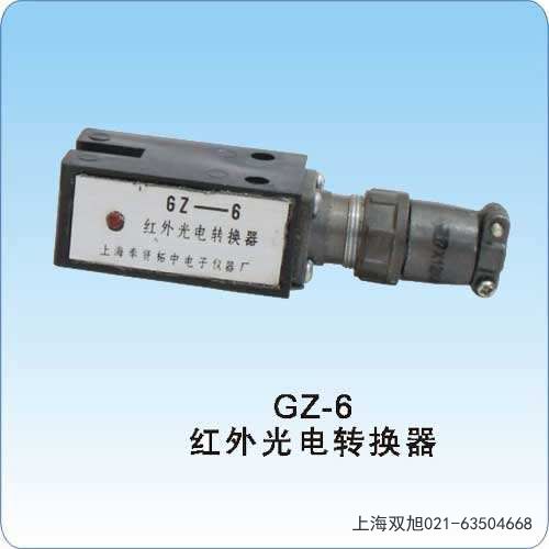 YT671A������ٶ��_�P(gu��n)�ӱ�ʡ�����оW(w��ng)��(li��n)ϵ