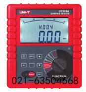 UT331��(sh��)�֜؝��Ӌ�V�|ʡ÷������ǰ�ۺ�