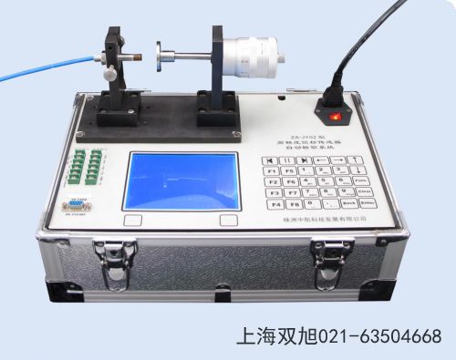 ZA-JY03高精度位移傳感器自動檢驗儀河北省廊坊市售前售后