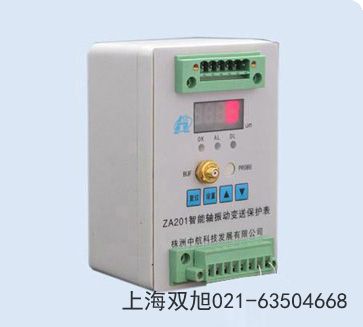 ZA-H2������һ�w������ٶȂ���������ʡͨ���Ѕ������