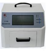 ��ͤ���ZYT-1 ���Ԅ���ͣ�ζ��x�r�� 