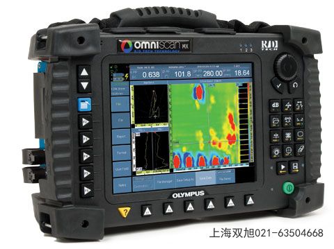 特殊性能纖維內窺鏡山西省晉城市所見即所得