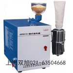 JFSD-100����C(j��)�ӱ�ʡ��������ô��