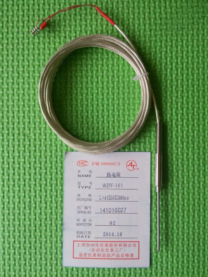 MR90ATC����������Ӌ