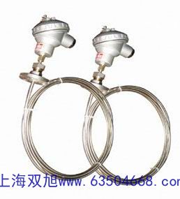 模塊式煙氣探針700mm