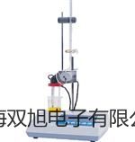 ���p���ơ��h(yu��n)�t����ٸ�����YHG.300-BS�N(xi��o)��