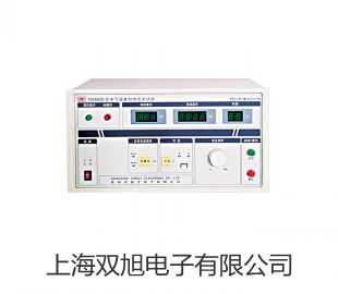 ���p���ơ�testo 316-3 �����^(gu��)�V���N��