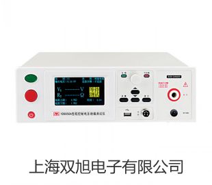 ���p���ơ�늟���ˮ��CU-600����(y��ng)��