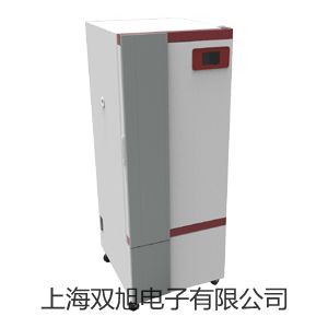 【雙旭牌】便攜式離子計(jì)PXB-286供應(yīng)商