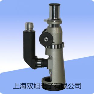 【雙旭牌】40倍 手持式放大鏡參數(shù)