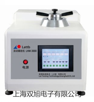 ���p���ơ��Ϻ��S�M�ߵ͜ؽ�׃���ԇ���GDJSX-120B������