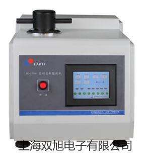 ���p���ơ�AWA14422�͜y(c��)ԇ��݂����S��