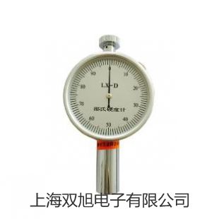 ���p���ơ������ͱ����͎����ż���ض�׃����SBWZ-2480/44SD����(y��ng)��