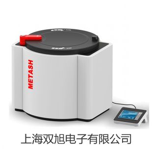 【雙旭牌】testo 316-3冷媒檢漏儀供應(yīng)商