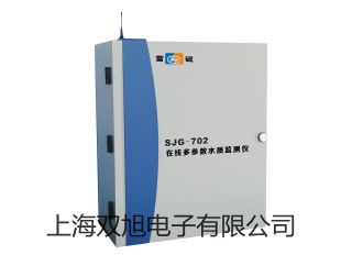 ���p���ơ��Ϻ��S�M��غ�����B(y��ng)��LRHS-250-II�r�� 