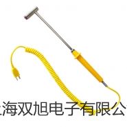 【雙旭牌】帶熱電偶電阻溫度變送器SBWR-2480銷售