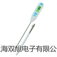 ���p���ơ��Ϻ��S�M늟���ˮԡ�HH.S11-2-S�r�� 