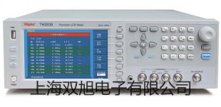 ���p���ơ�testo 316-3 �����^(gu��)�V���N��