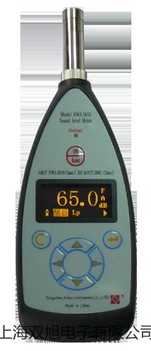 【雙旭牌】低溫恒溫槽DCY-0515 參數