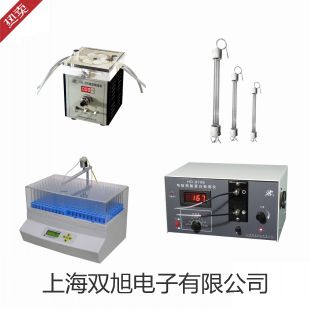 ���p���ơ�SBWR4170/640D�������������͎����ż���ض�׃������SBWR-4170/640D������(y��ng)��