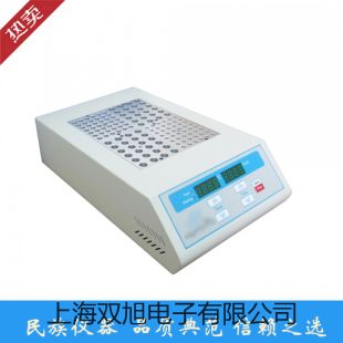 ���p���ơ�SYD-0730�๦��ȫ�ԄӞr������ԇ�x����(sh��)