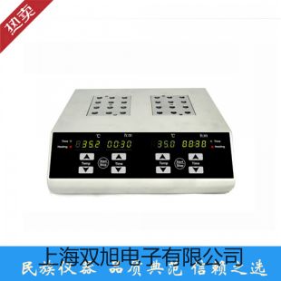 ���p���ơ�SBWR4270/640D�������������͎����ż���ض�׃������SBWR-4270/640D������(y��ng)��