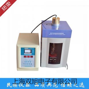 ���p���ơ��͜غ�ز�DCY-2006 ����(sh��)