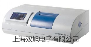 【雙旭牌】WRE640隔爆型本安型不銹鋼接線盒熱電偶WRE-640廠家