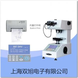 【雙旭牌】TM820M迷你型數(shù)字溫濕度計(jì)供應(yīng)商