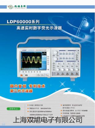 ���p���ơ��ܽ��������xJPSJ-605F�N(xi��o)��